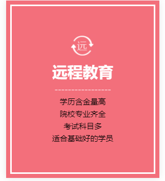 37bd1bf6060ea13edd86bac1f957155.png 37bd1bf6060ea13edd86bac1f957155.png